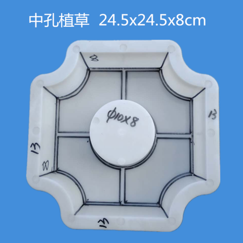 塑料盖板模具 建筑领域不可或缺的隐形支撑