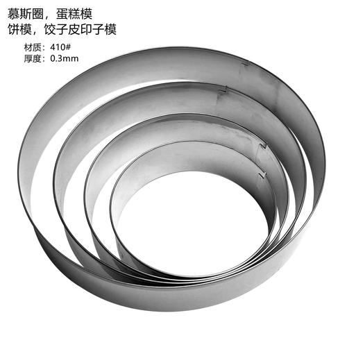 丰模具 从传统制造到智能创造的进阶之路